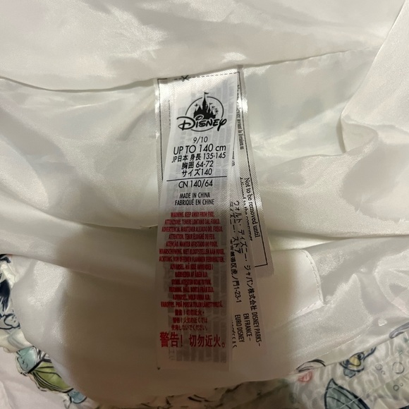 Disney Princess Spring Jacket - Picture 8 of 10